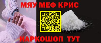 не бодяженный Малгобек