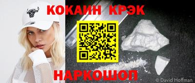 не бодяженный Малгобек