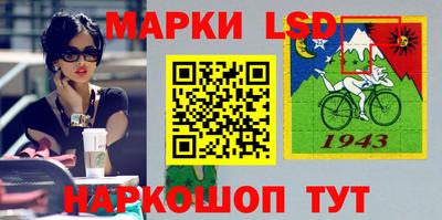 винт Малоярославец