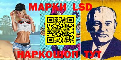 не бодяженный Малгобек