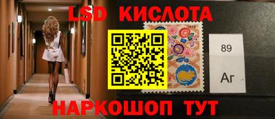 бутик Моздок