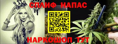 винт Малоярославец