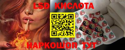 не бодяженный Малгобек
