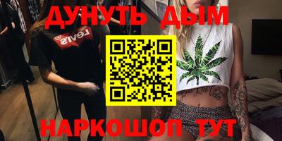 винт Малоярославец