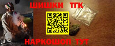 винт Малоярославец