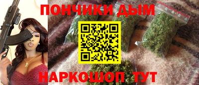винт Малоярославец
