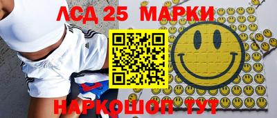 винт Малоярославец