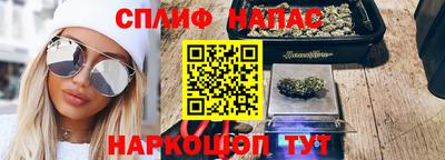 не бодяженный Малгобек