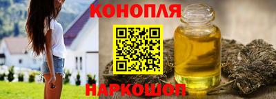 не бодяженный Малгобек