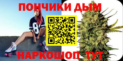 стафф Мариинск
