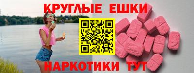 не бодяженный Малгобек