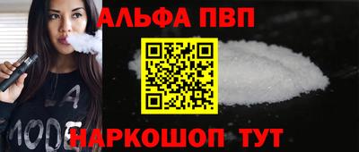 не бодяженный Малгобек