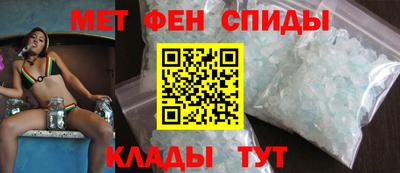 стафф Мариинск