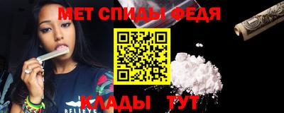 винт Малоярославец