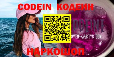 не бодяженный Малгобек