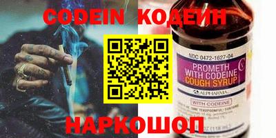 не бодяженный Малгобек