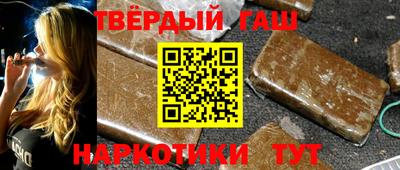 не бодяженный Малгобек