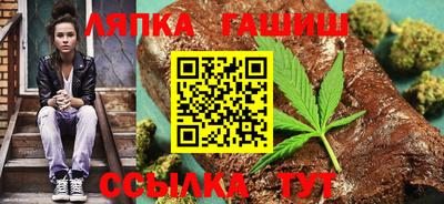 не бодяженный Малгобек