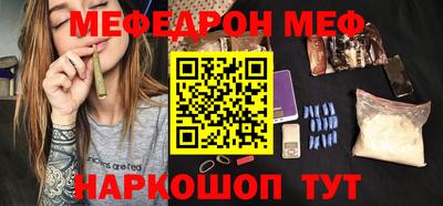 не бодяженный Малгобек